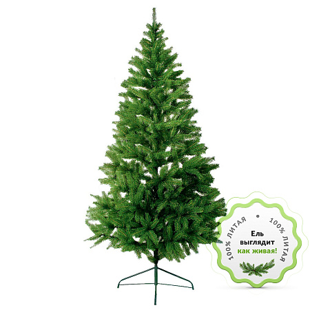 Елка  искусственная пластиковая "Кремлевская" 1,8м литая *1/30