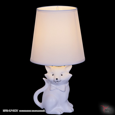 Лампа настольная 18731-0.7-01DY (керамика+абажур)  *1/24