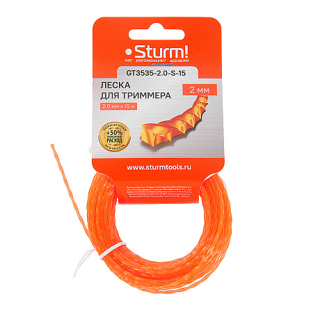 Леска 2,0мм квадрат крученый 15м серый (GТ3535-2.0-S-15) STURM *1/16/192