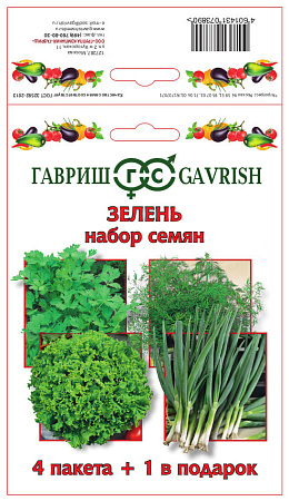 Семена Набор Зелень 4пак+1в подарок Гавриш *10/500