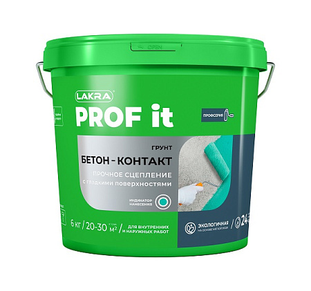 Грунтовка акриловая для внутренних и наружных работ БЕТОН-КОНТАКТ 6кг PROF IT  Лакра   *1/72