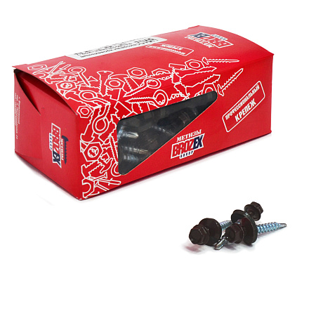 Саморезы кровельные BROZEX коробка 4,8*35 (100шт) RAL 8017 темно-корич *6