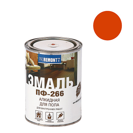 Эмаль ПФ-266 для пола желто-коричневая 0,9 кг Проремонт *1/14