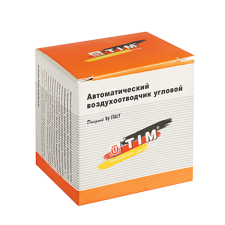 Воздухоотводчик автоматический TIM боковой 1/2" *1/60