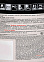 Грунт-эмаль по ржавчине черная 0,75 л DALI RAL 9005 *1/6/576
