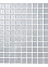 Мозаика LGSK 1101 (300*300*4мм) Glass (22 шт/уп) 2 кв.м/кор