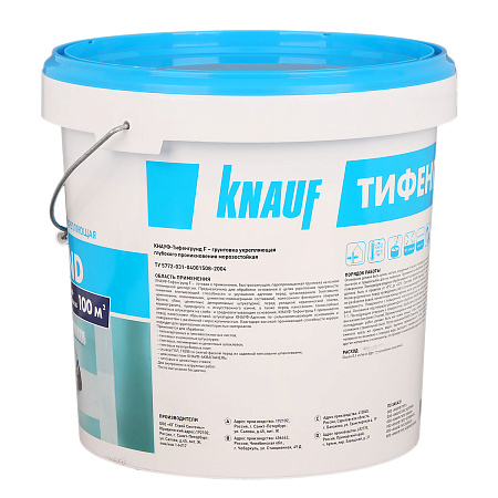 Грунтовка глубокого проникновения для внутренних и наружных работ Тифенгрунд 10л КНАУФ *1/33