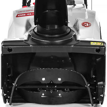 Снегоуборщик бензиновый 4Т 3,0л.с шир/выс обработки 45/27см 1ск-1вперед СМБ-46/3 Интерскол  *1