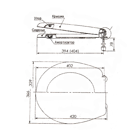 Сиденье для унитаза СУ 60.05.00 "Элегант" д,/унитаза "Кировская керамика" *1/10