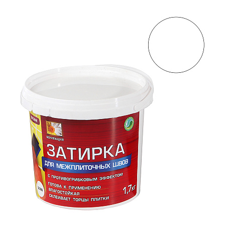 Затирка акриловая для швов 1,7 кг белая КОЛЛЕКЦИЯ  Ижсинтез *1/12