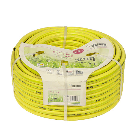 Шланг поливочный армированный 1/2 х 50м REHAU***  *1/2