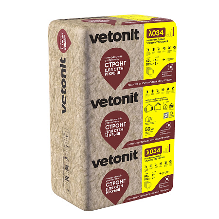 Теплоизоляция "VETONIT"  Стены и Крыша Стронг 50*610*1000 (10 матов 6м2/0.305м3) Е/К *10/40
