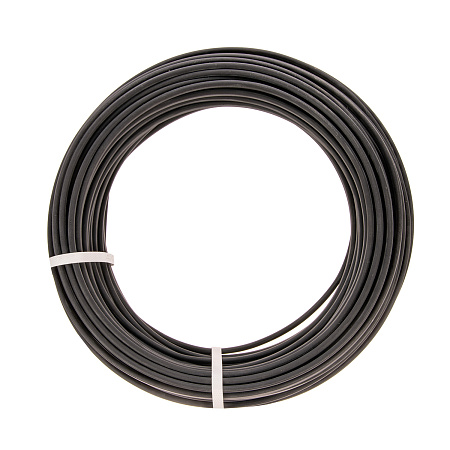 Кабель ВВГнг-LS 2*2,5 (50м) ГОСТ  *1