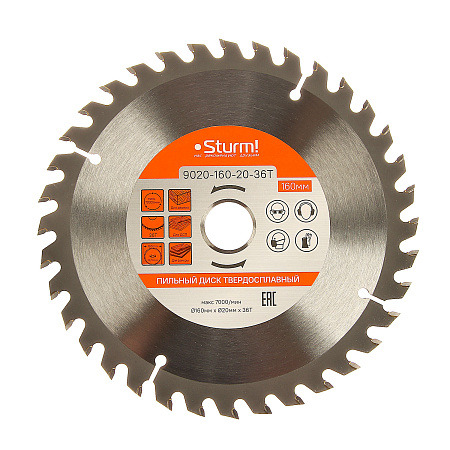 Диск пильный 160*20,0мм 36 зубьев по дереву (9020-160х20х36Т) Sturm *1/50