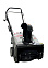 Снегоуборщик бензиновый 4Т 3,0л.с шир/выс обработки 45/27см 1ск-1вперед СМБ-46/3 Интерскол  *1