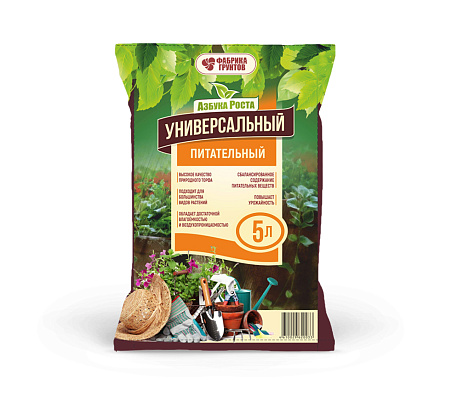 Почвогрунт универсальный  5л "Азбука роста" (Фабрика грунтов)*14/504