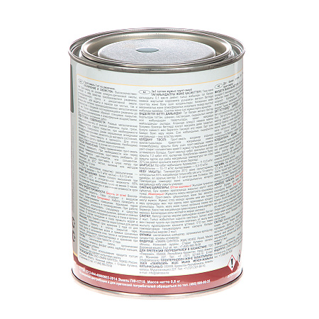 Грунт-эмаль по ржавчине зеленый мох 0,8 кг RAL6005 Лакра *1/10/590