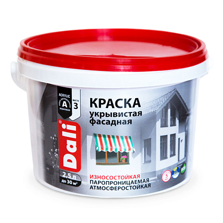 Краска акриловая фасадная 2,5 л ДАЛИ укрывистая *1/120