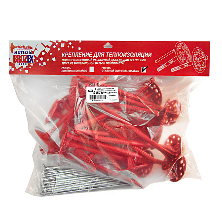 Дюбель для изоляции BROZEX 10,0*200 с металлич.гвоздем IZM (30шт) *1/10