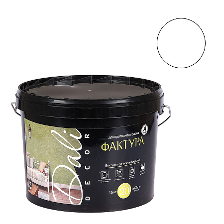 Краска акриловая декоративная 15 кг Фактура DALI-DEKOR *1/44