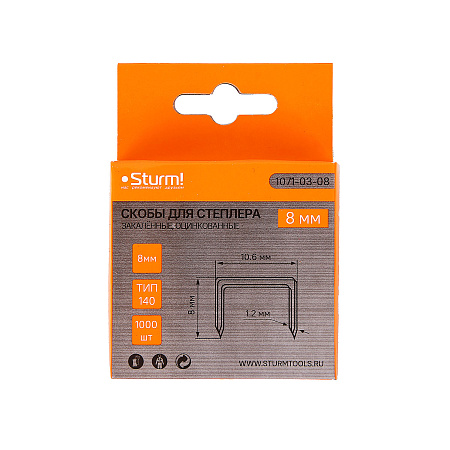 Скоба для степлера мебельного тип140  8х10,6х1,2мм 1000шт арт.1071-03-08 STURM *1/20/100