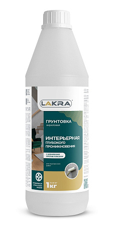 Грунтовка акриловая для внутренних работ 1кг Лакра  против плесени глуб. проникновения  *1/12/432