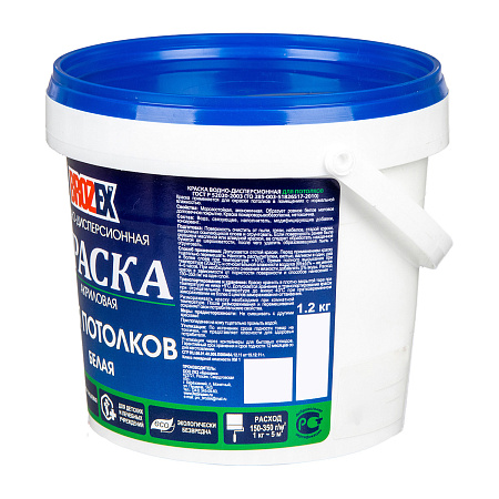 Краска акриловая для потолков 1,2 кг BROZEX  *12/432
