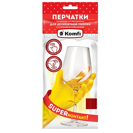 Перчатки латексные с хлопк.напыл."Делик.уборка" Прочные 1пара р-р  "M" DGL017L "Komfi"*12/240