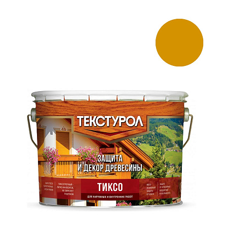 Средство для защиты древесины Сосна Текстурол ТИКСО 10 л   Эстония  *1/55