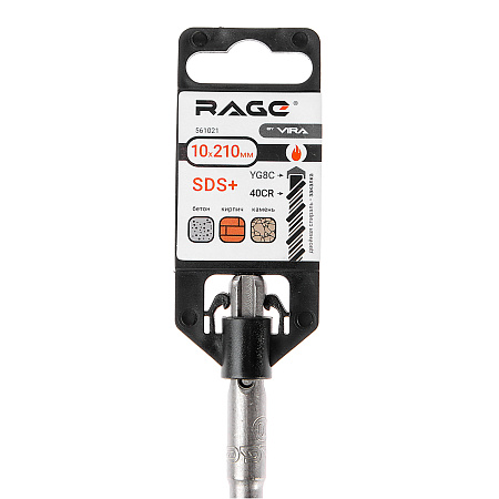 Бур по бетону 10*210мм SDS-plus 2 грани (561021) RAGE VIRA *1