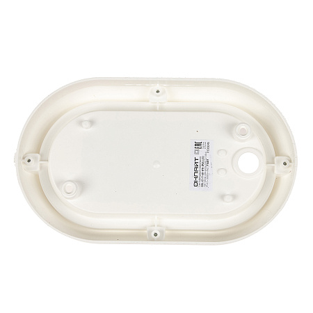 Светильник накладной светодиодный 7Вт 4.0K 520Лм IP65 овал белый OBL ОНЛАЙТ 71687 *1/32