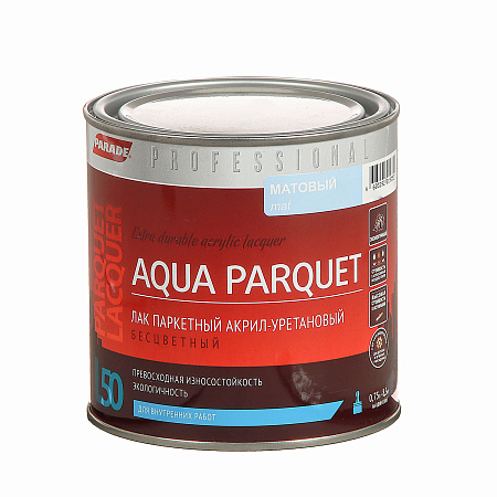 Лак акрил-уретановый паркетный матовый 0,8 л PARADE L-50   *1/6/432