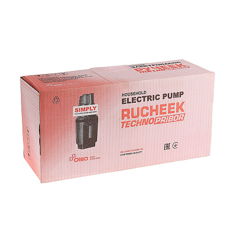 Насос погружной вибрационный нижн.забор шнур15м 225Вт 1080л/час напор 60м "Ручеек-1М" *1