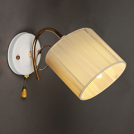 Бра N2003/1W FG+WT E27 1*40Вт (200*290*160)  VERNER LIGHTING *1