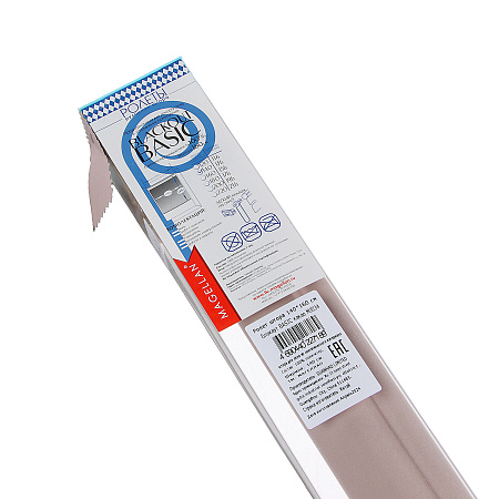 Штора рулонная Блэкаут BASIC какао 140*160 Магеллан *1/8