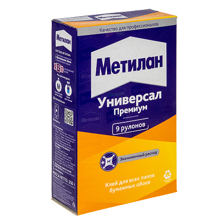 Клей для обоев универсальный 250г "Метилан Универс. Премиум" 586526  45м2 *1/18