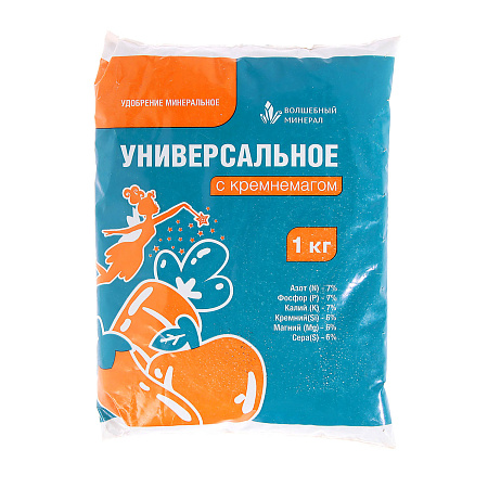 Удобрение Универсальное с КРЕМНЕМАГОМ 1кг (Пермагробизнес) *20/960