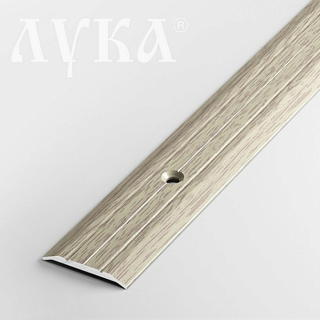 Порог-стык УЗКИЙ  ПС 01  1350мм 087 дуб беленый (25*3мм) Лука *1/6/72