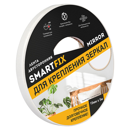 Лента клейкая двусторонняя вспененный ПЭ для Зеркал 19мм х 5м SFZ1905M "SmartFix" "W-CON" *1/10