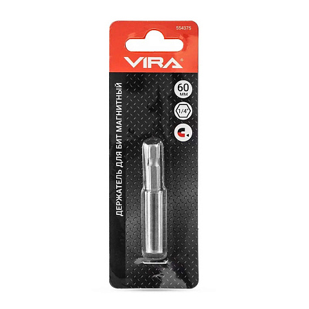 Адаптер для бит  60мм магнитный хвостовик 1/4" (554375) VIRA *1