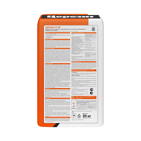 Штукатурка цементная и ремонтная шпаклевка СТ29 серая 25кг Церезит *1/48