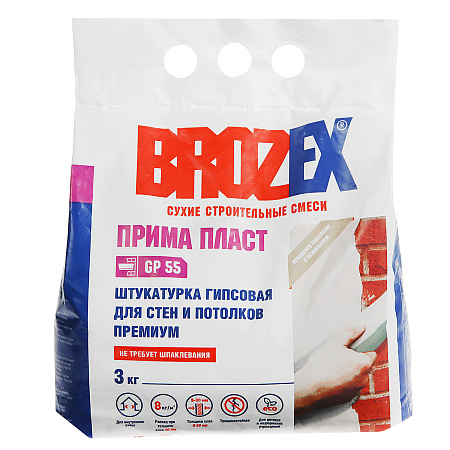 Штукатурка гипсовая GP 55 Прима Пласт  3 кг BROZEX *5/150