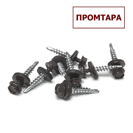 Саморезы кровельные BROZEX 4,8*29 RAL7024 (серый графит) (10кг) промтара *10