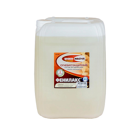 Состав огнебиозащитный 25 кг Фенилакс  WOODMASTER 1-я и 2-я группа *1/36