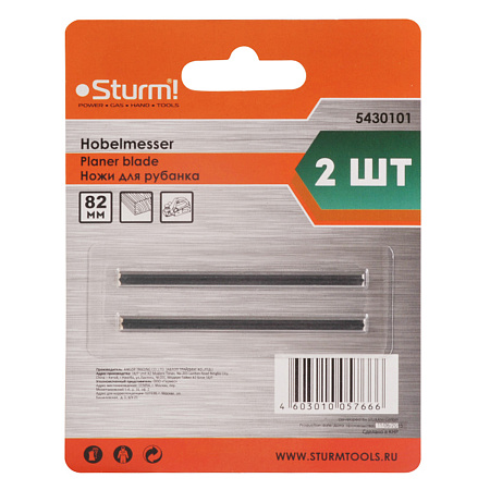 Нож для рубанка (2шт.) STURM УНИВЕРСАЛЬНЫЙ (арт.5430101) 81x1.2x5.5мм *1/25