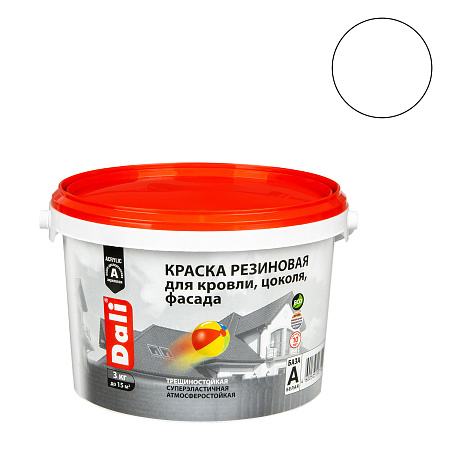 Краска резиновая для кровли цоколя фасада 3 кг DALI  База А*1/120