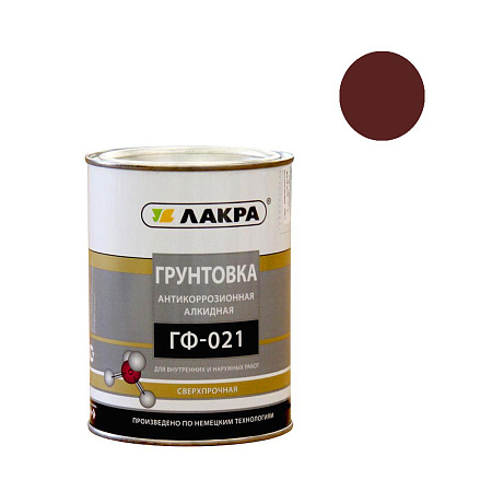 Грунтовка ГФ-021 красно-коричневая 1 кг Лакра *10/590