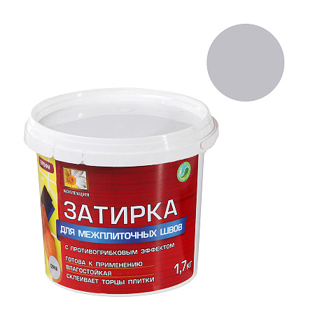 Затирка акриловая для швов 1,7 кг серая КОЛЛЕКЦИЯ  Ижсинтез *1/12