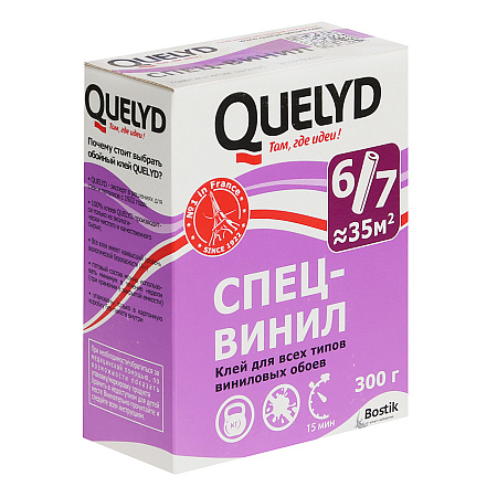 Клей для обоев виниловый 300г "Спец-Винил" Quelyd  35м2  * 6/24/1680