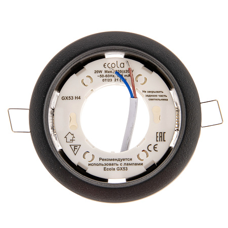 Светильник встраиваемый GX53 H4 Ecola без рефлектора Черный матовый SB53H4ECB *10/50